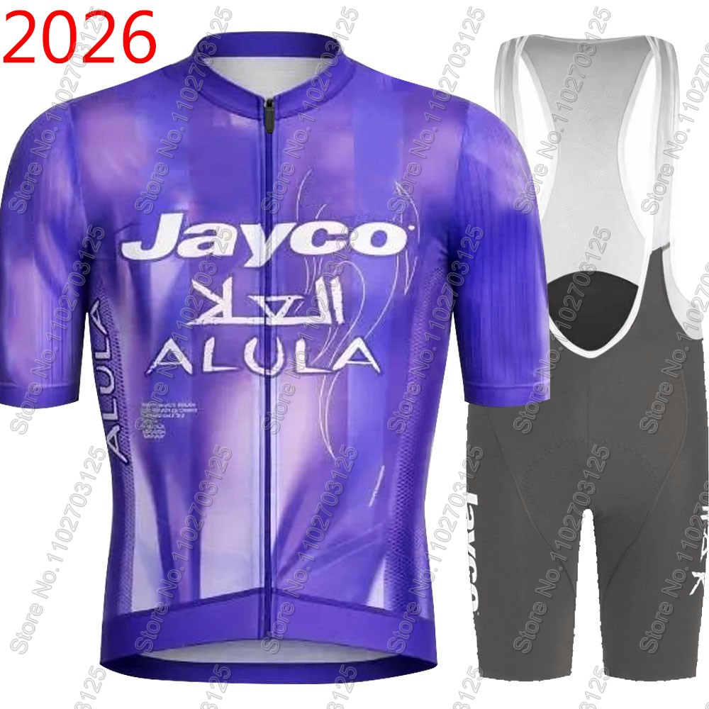 Cycling Gear Brands - Zestaw kolarski Jayco Alula 2026 Team