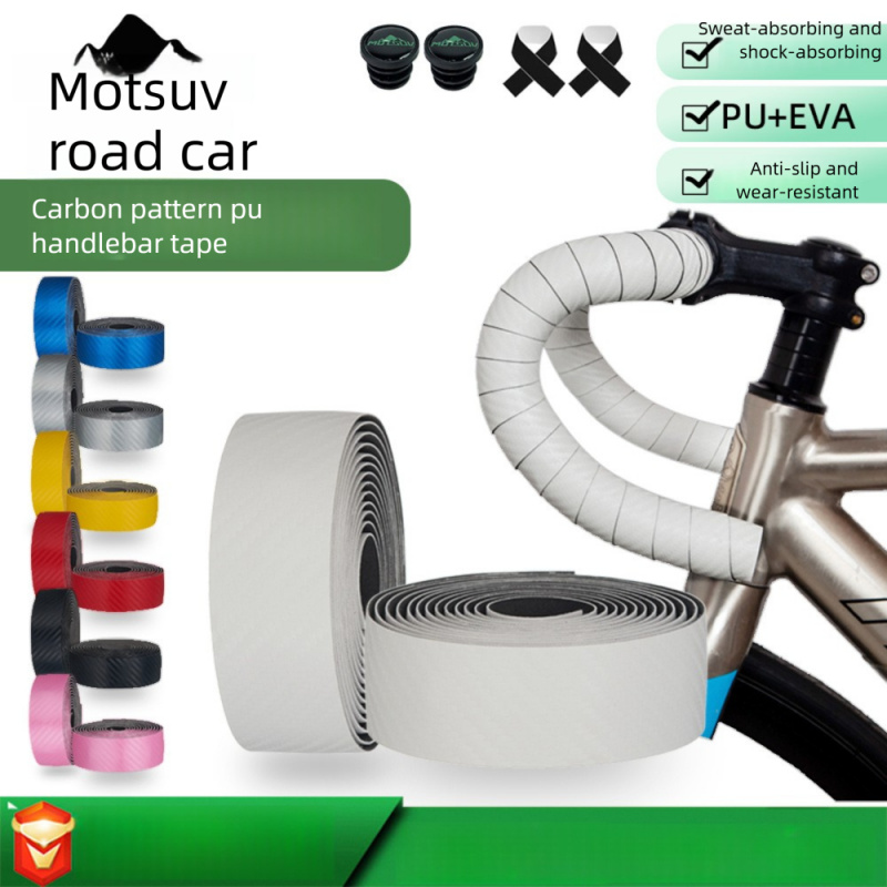 Cycling Gear Bundle - Taśma na kierownicę roweru szosowego, antypoślizgowa,