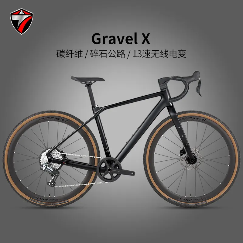 Cycling Gear Gravel - Rower szutrowy GRAVEL-X z włókna węglowego,