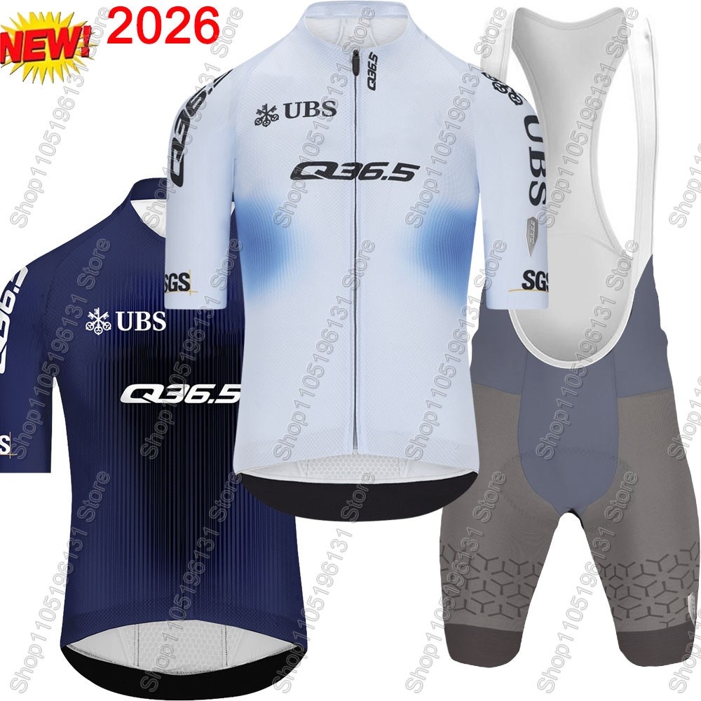 Cycling Gear Brands - Zestaw kolarski Q36.5 Team 2026 Szwajcaria