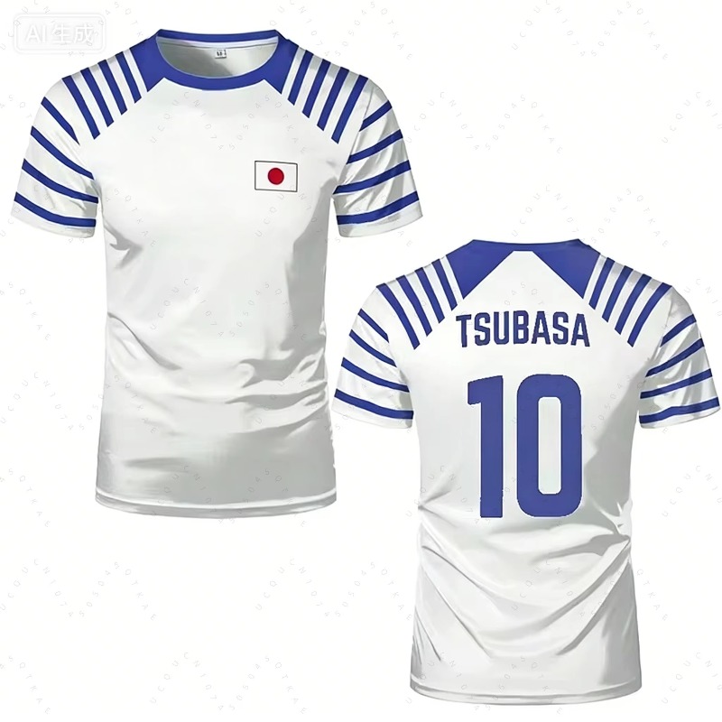Koszulka Anime Kapitan Tsubasa – Cycling Gear And Accessories recenzja i cena