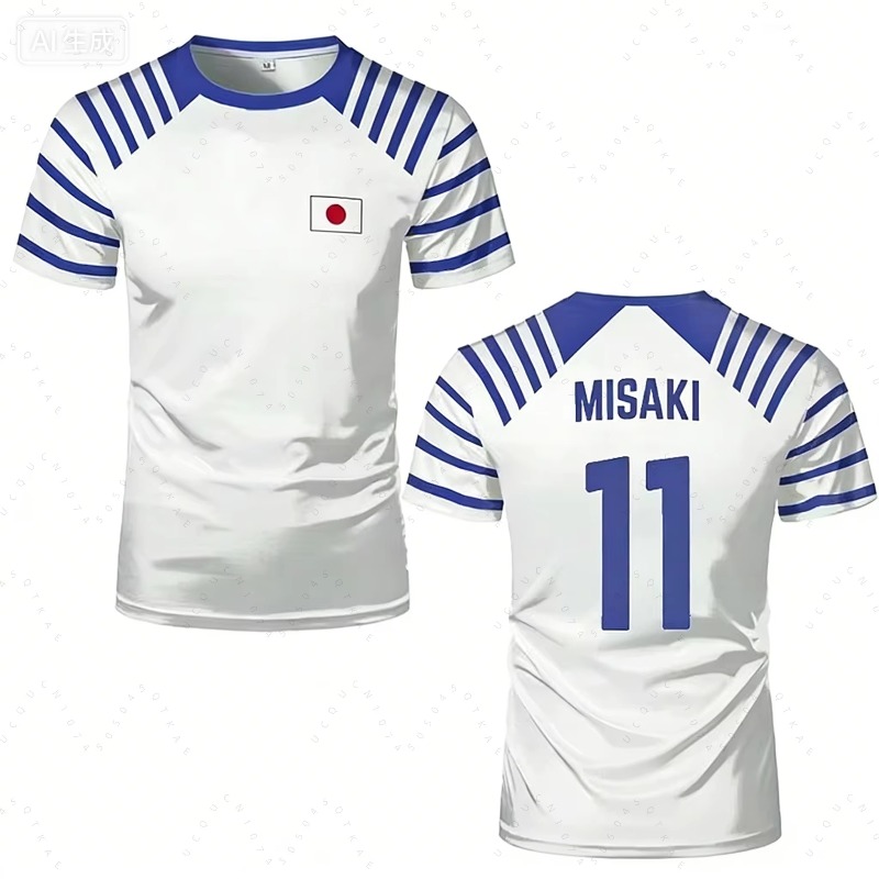 Koszulka Anime Kapitan Tsubasa – Cycling Gear And Accessories recenzja i cena