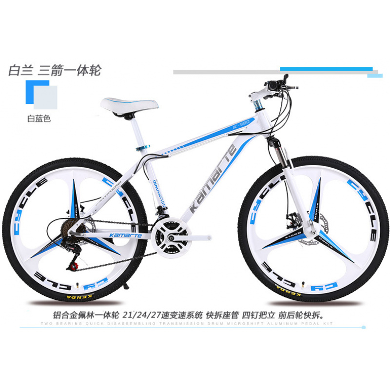 Rower górski i szosowy 26 cali – Youth Cycling Gear recenzja i cena