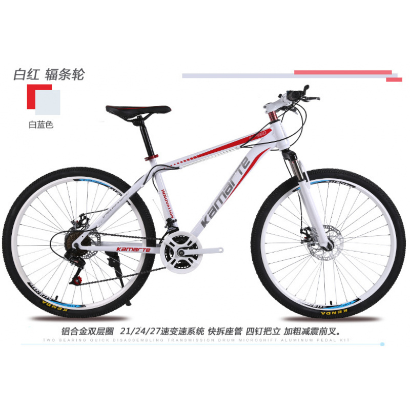 Rower górski i szosowy 26 cali – Youth Cycling Gear recenzja i cena