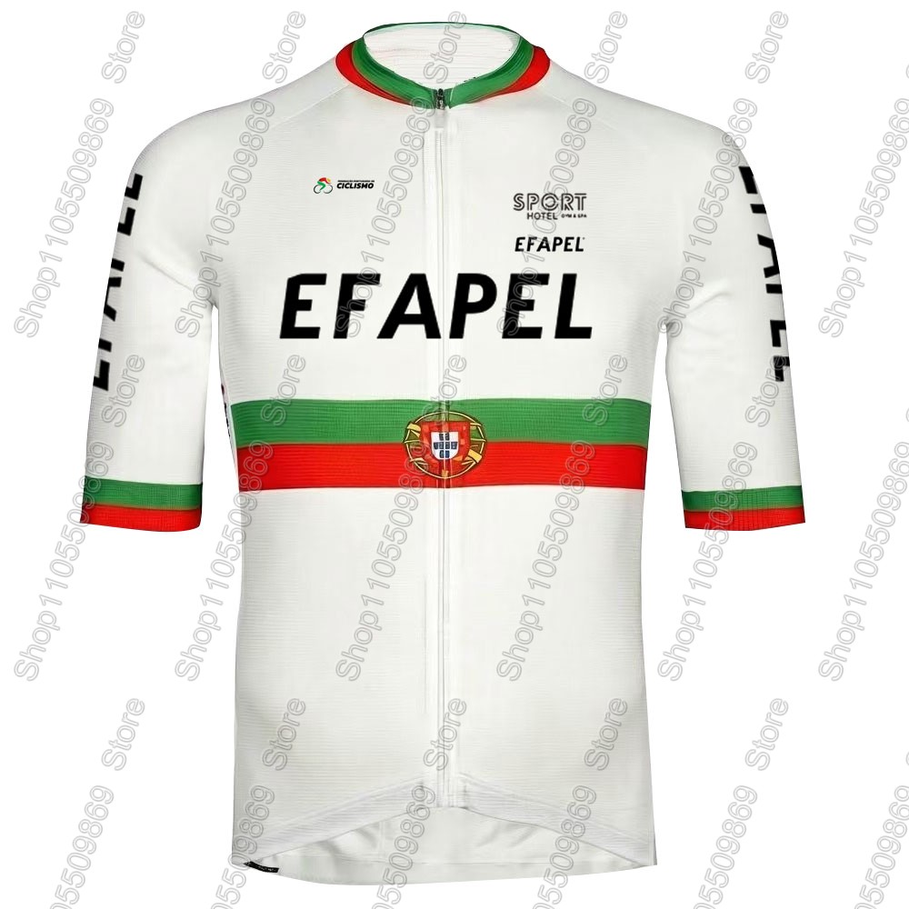 Portugalia 2026 Zestaw kolarsk – Cycling Gear Leaderboard recenzja i cena