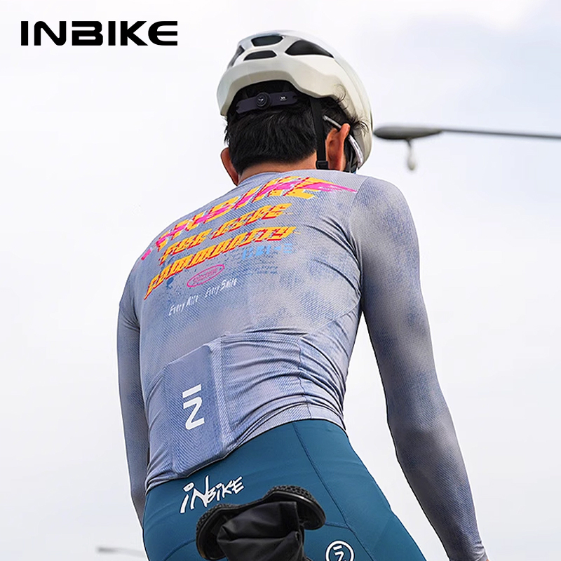Zestaw rowerowy INBIKE na wios – Cycling Gear Leaderboard recenzja i cena