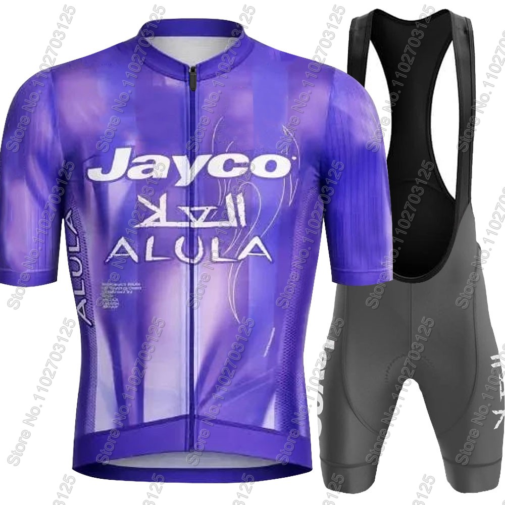 Zestaw kolarski Jayco Alula 20 – Cycling Gear Brands recenzja i cena